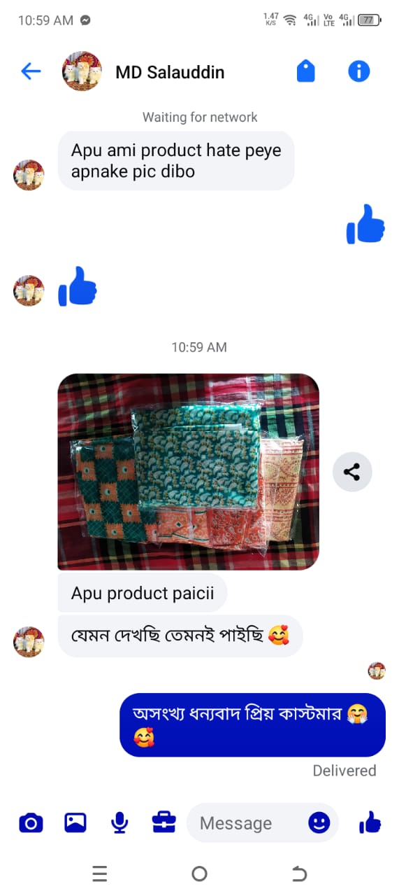 WhatsApp Image 2025-11-28 at 23.13.16_7c7eeacf